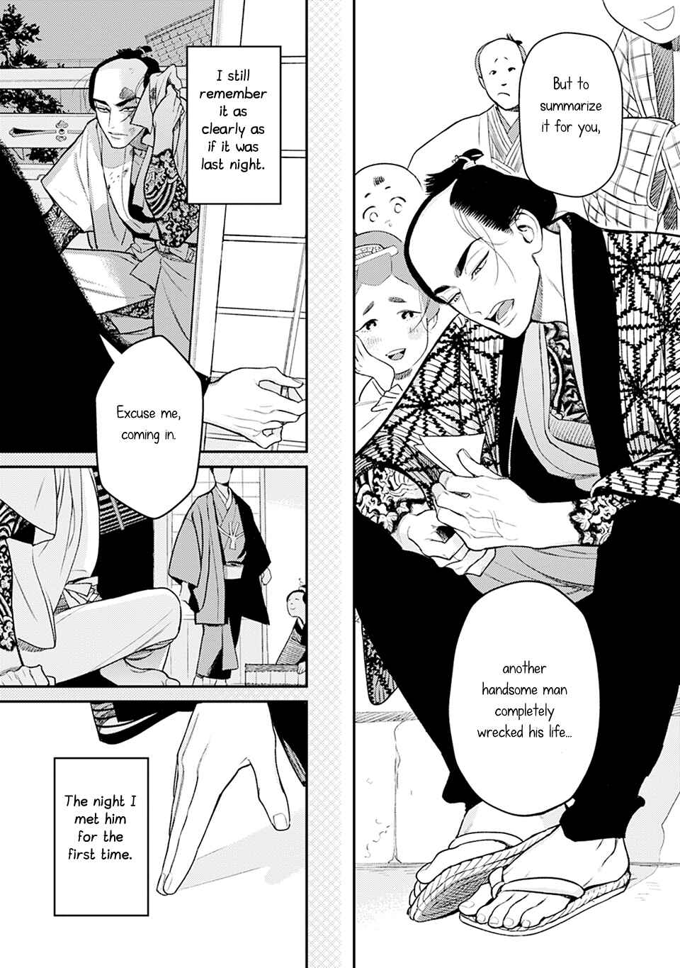Chapter 1 - Page 3