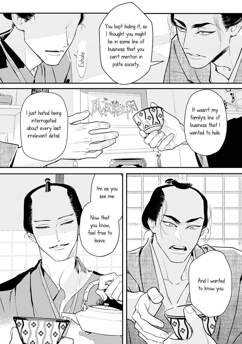 Chapter 1 - Page 31
