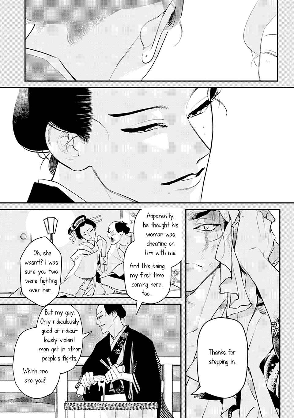 Chapter 1 - Page 5