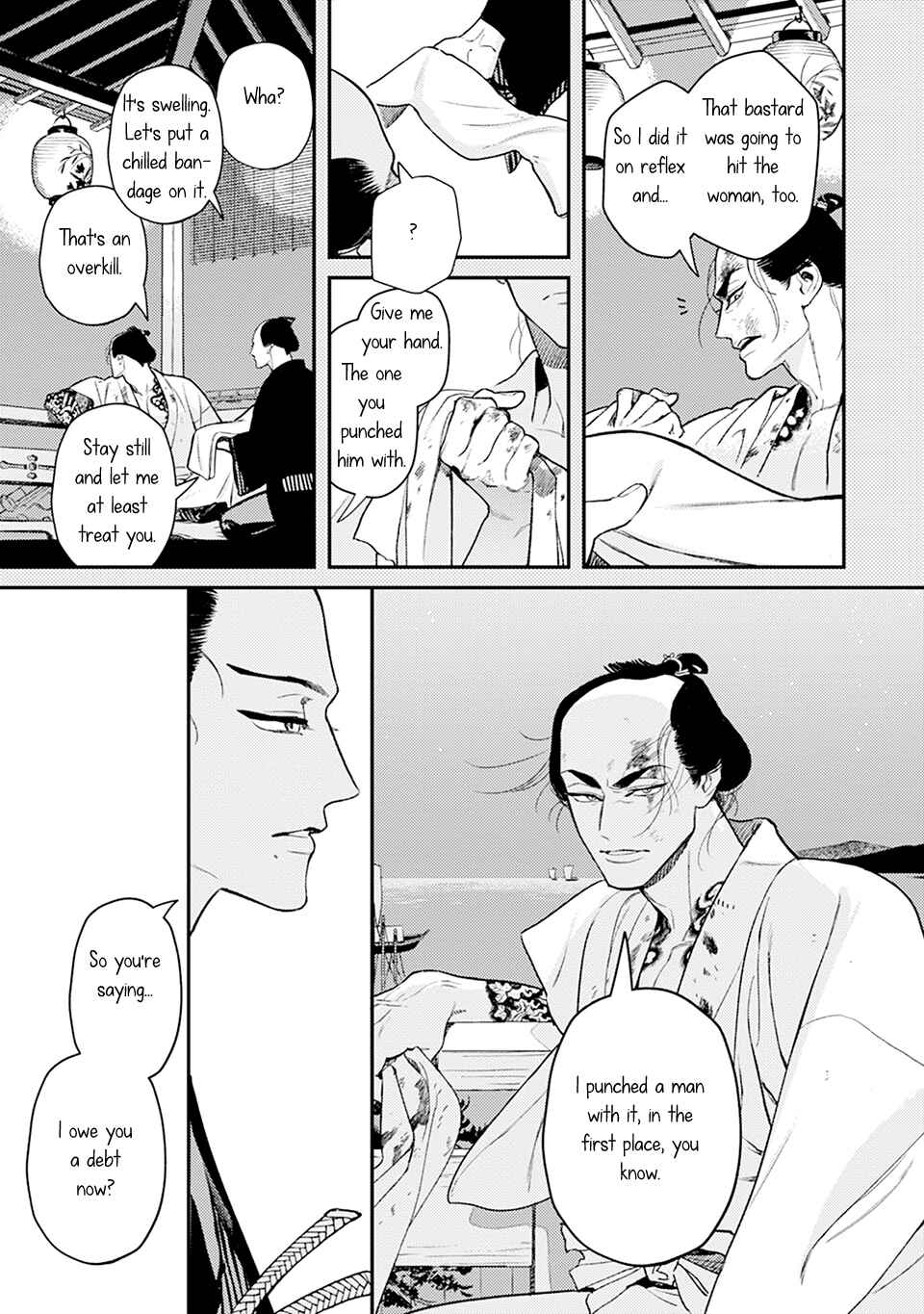 Chapter 1 - Page 6