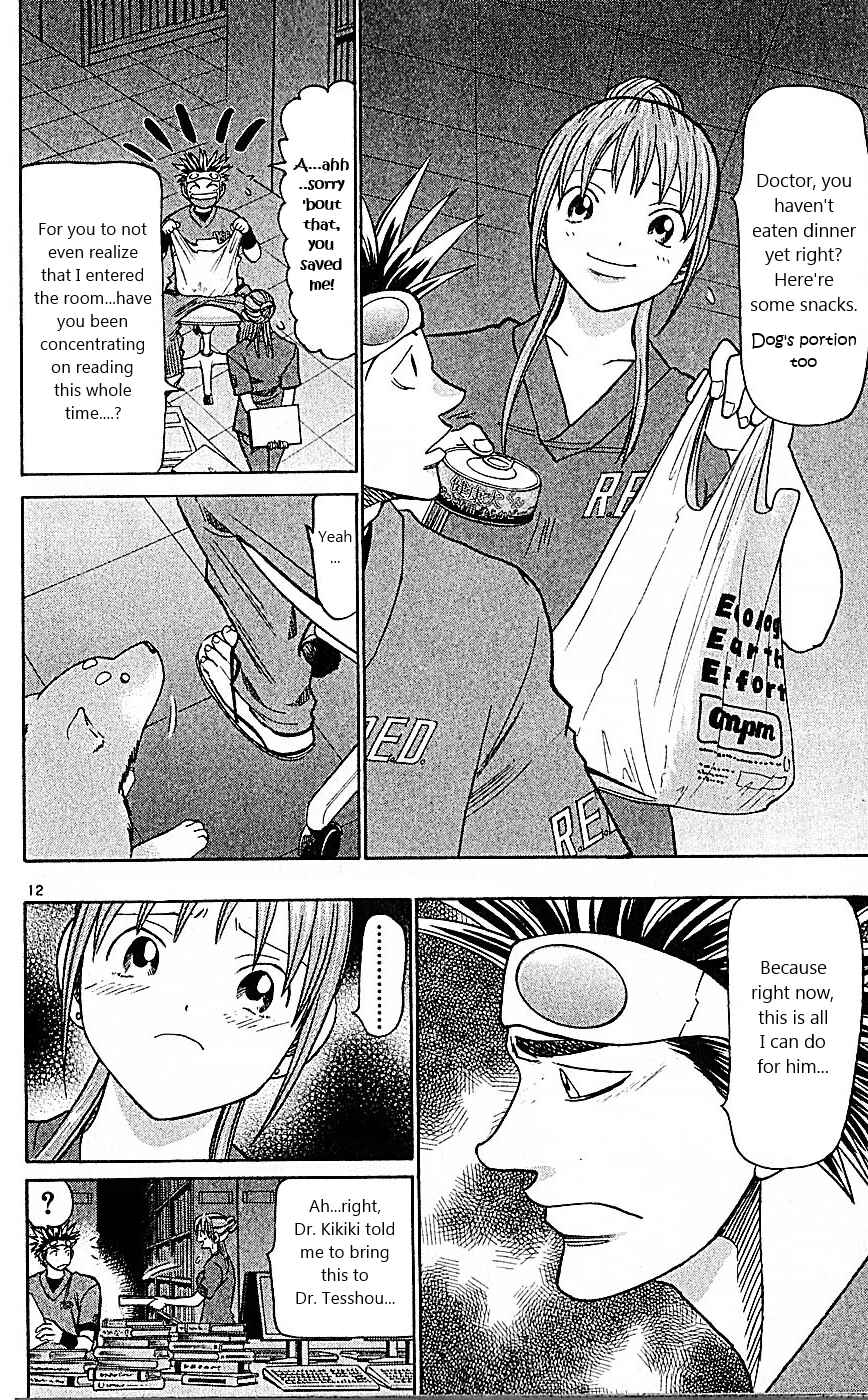 Chapter 85 - Page 12