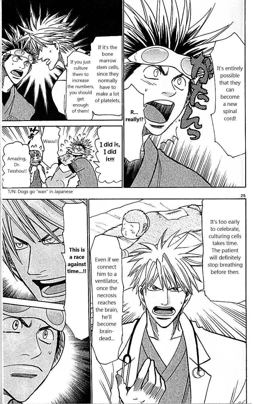 Chapter 85 - Page 25