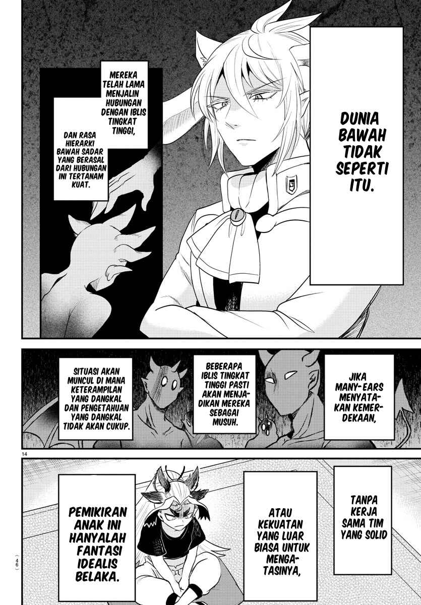 Chapter 355 - Page 15