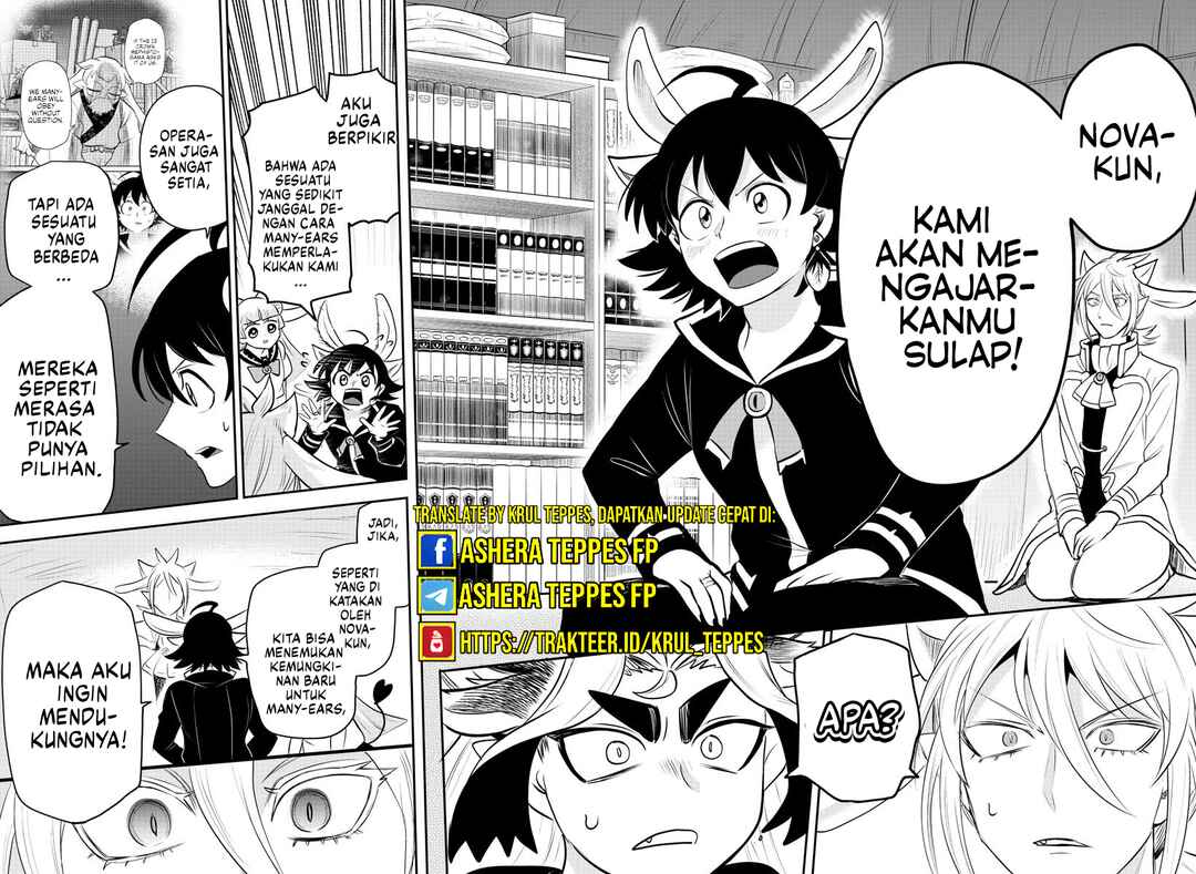 Chapter 355 - Page 17