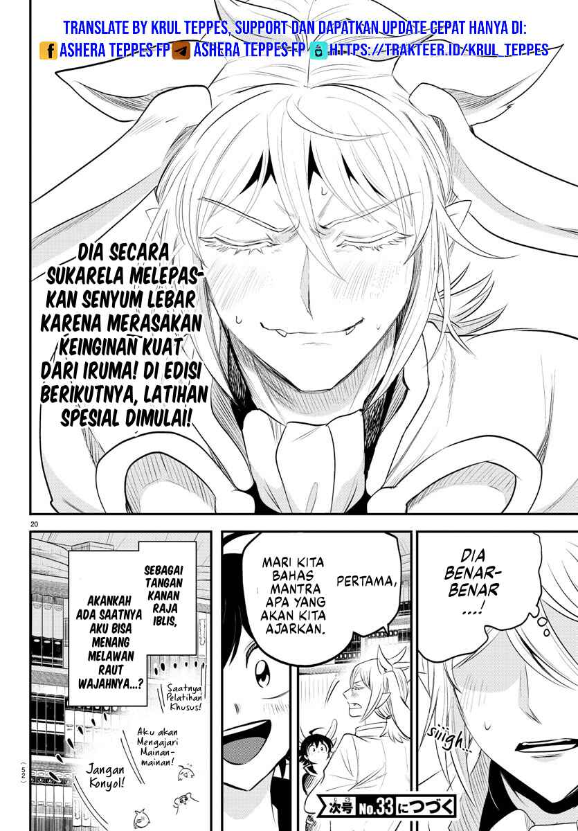 Chapter 355 - Page 20