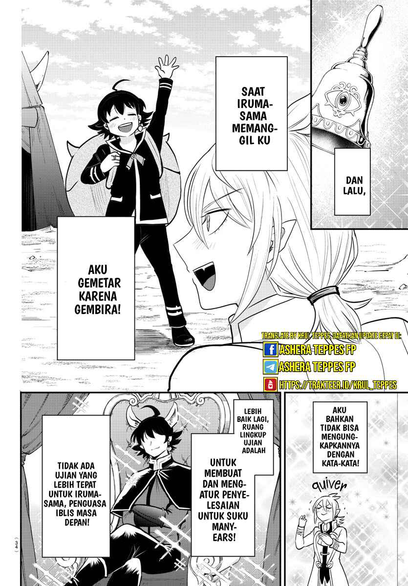 Chapter 355 - Page 3