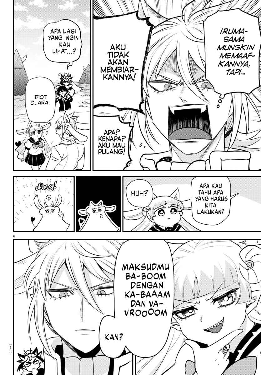 Chapter 355 - Page 7