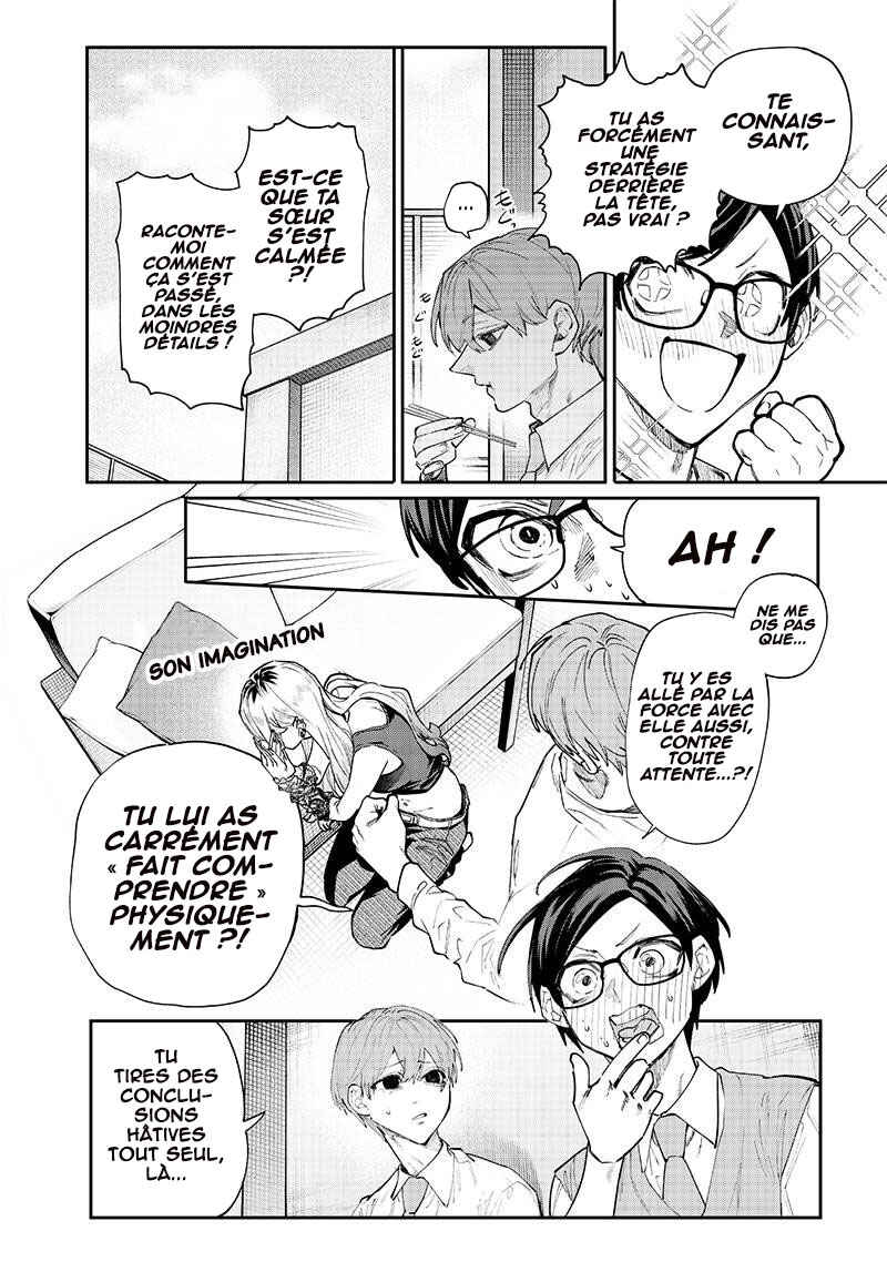 Chapter 6 - Page 3