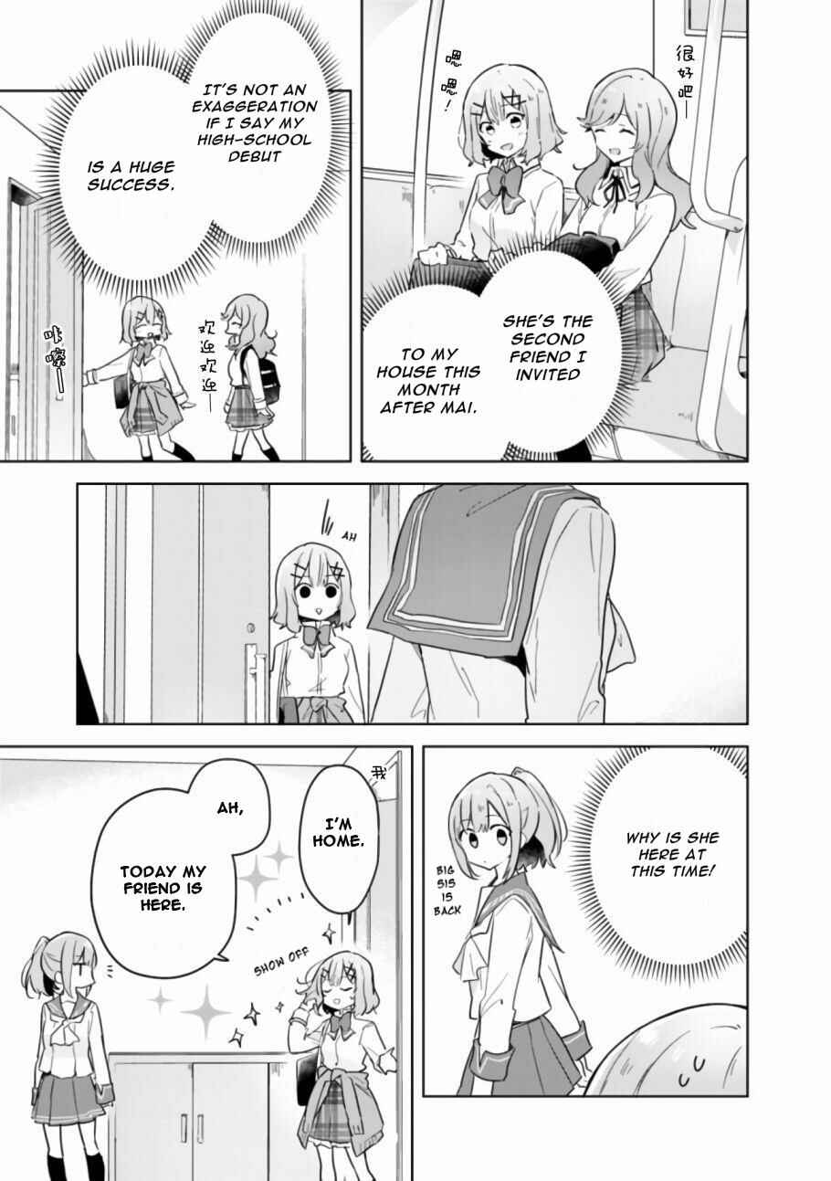 Chapter 13 - Page 6