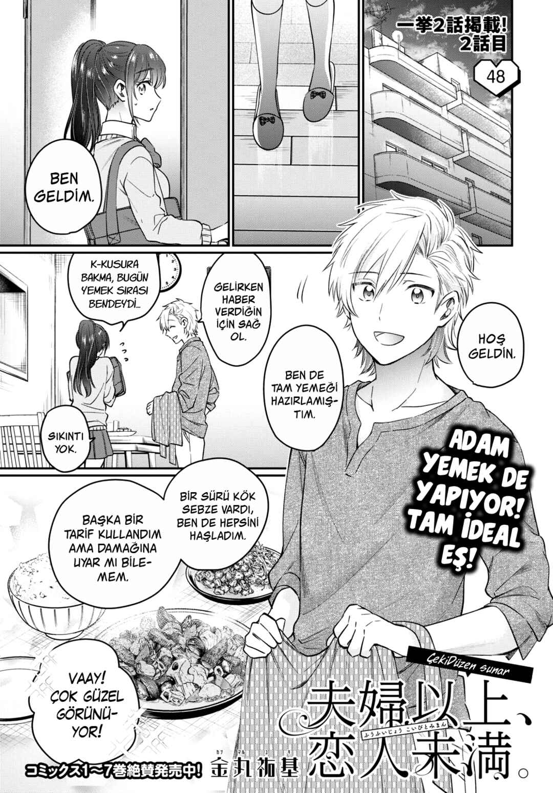 Chapter 48 - Page 2