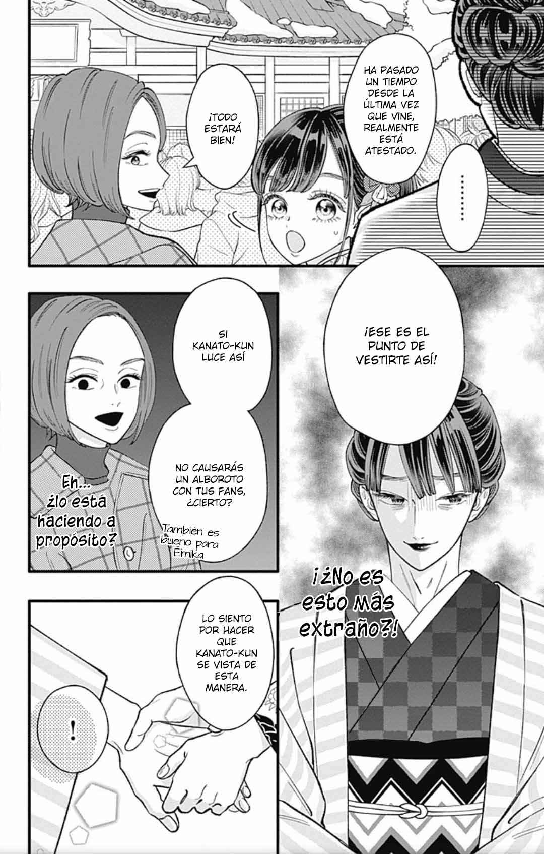 Chapter 34 - Page 25