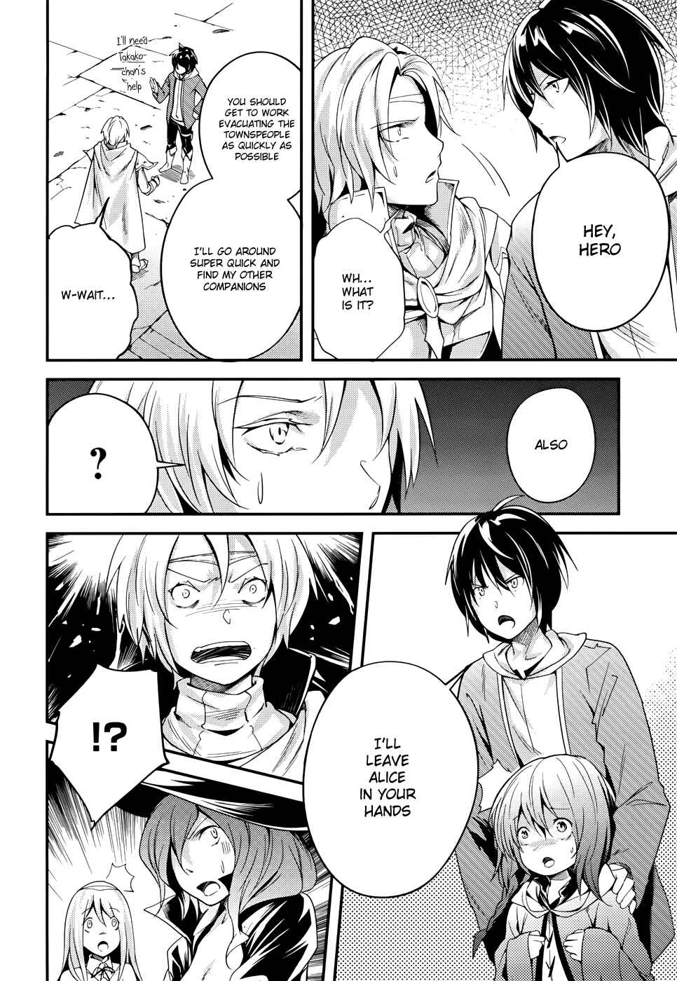Chapter 9 - Page 4