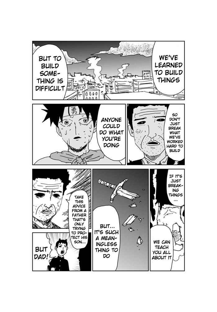Chapter 360 - Page 3