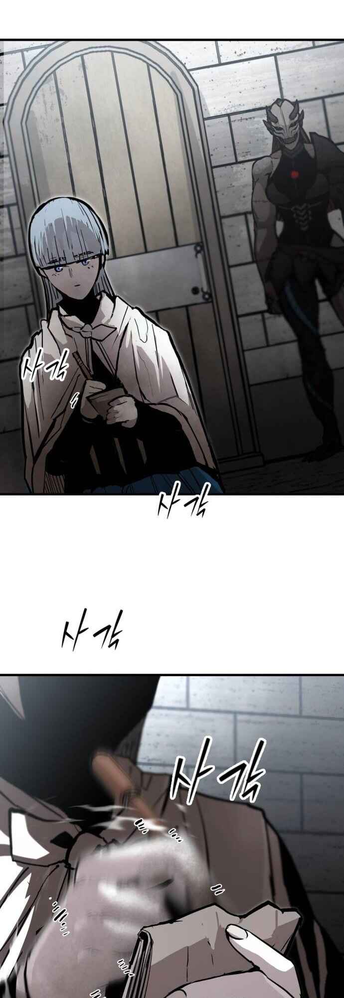 Chapter 24 - Page 35