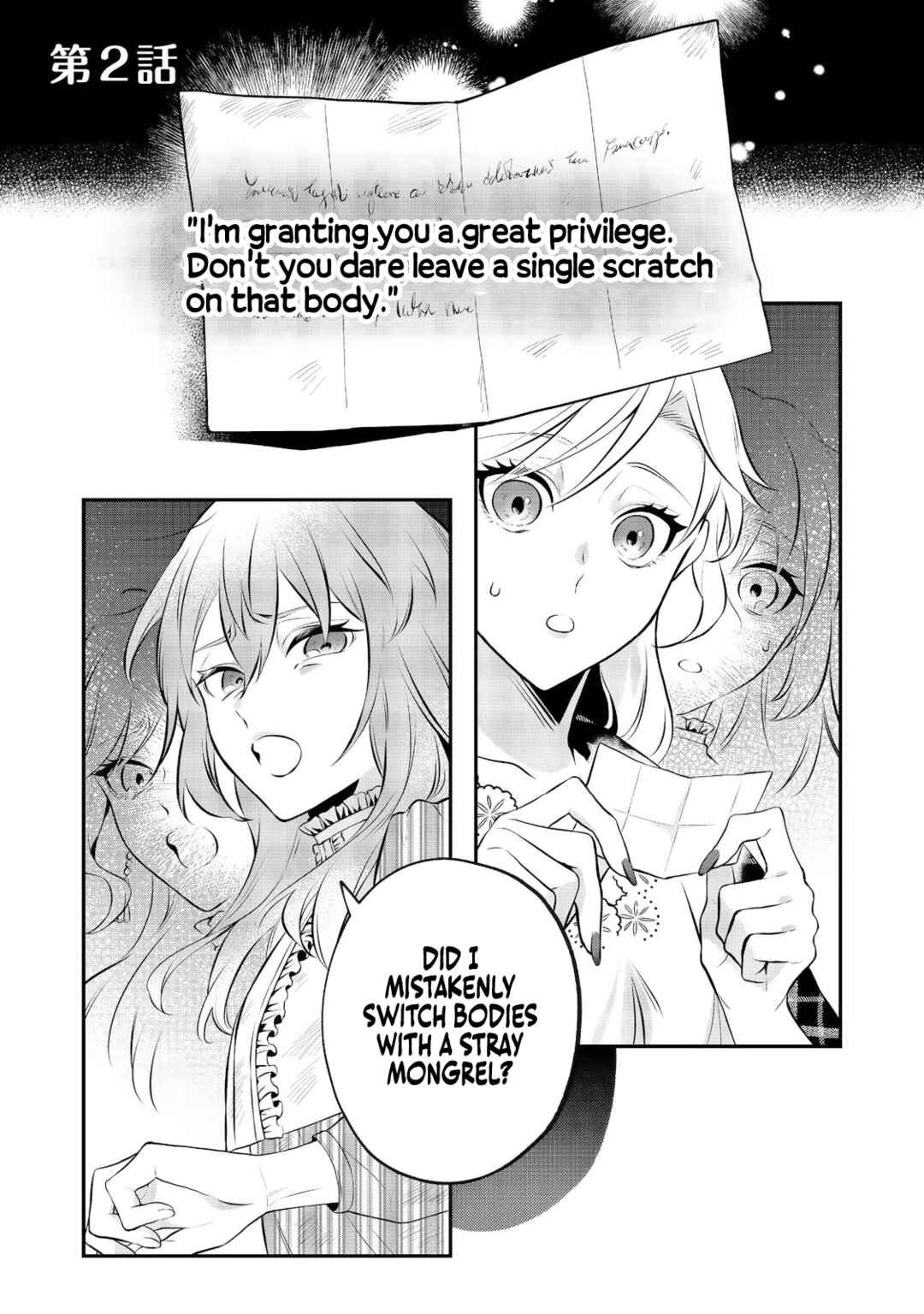 Chapter 2 - Page 2