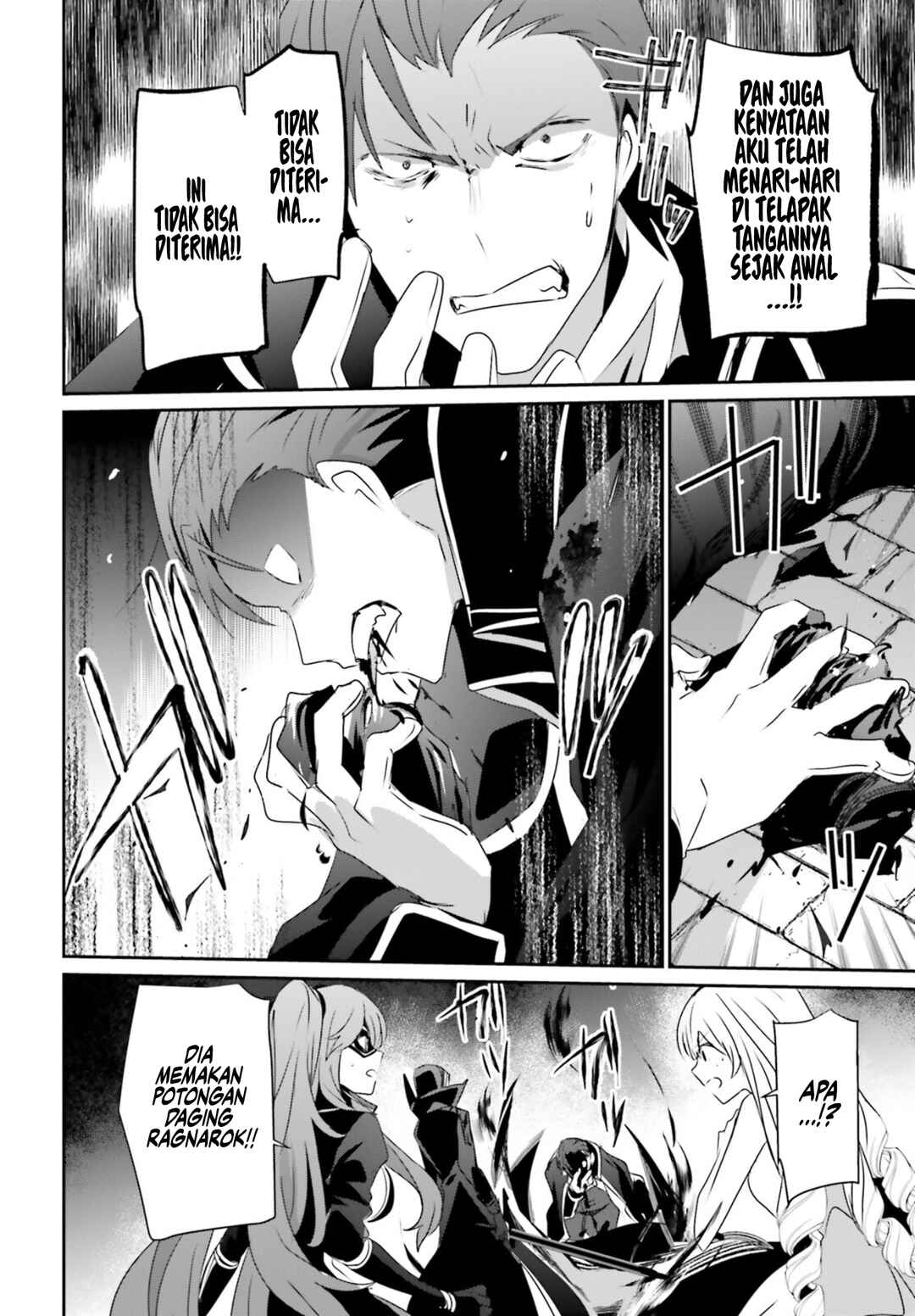 Chapter 46 - Page 23