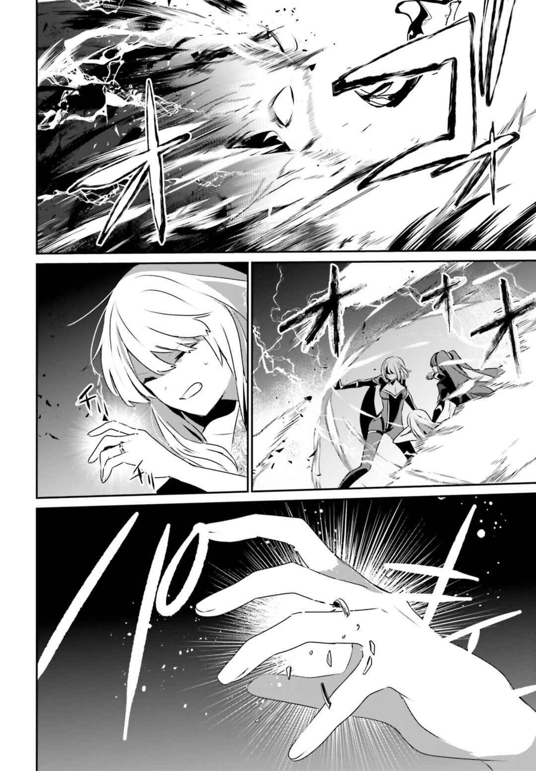 Chapter 46 - Page 30