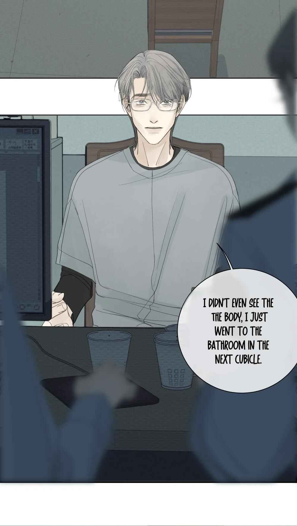 Chapter 7 - Page 17