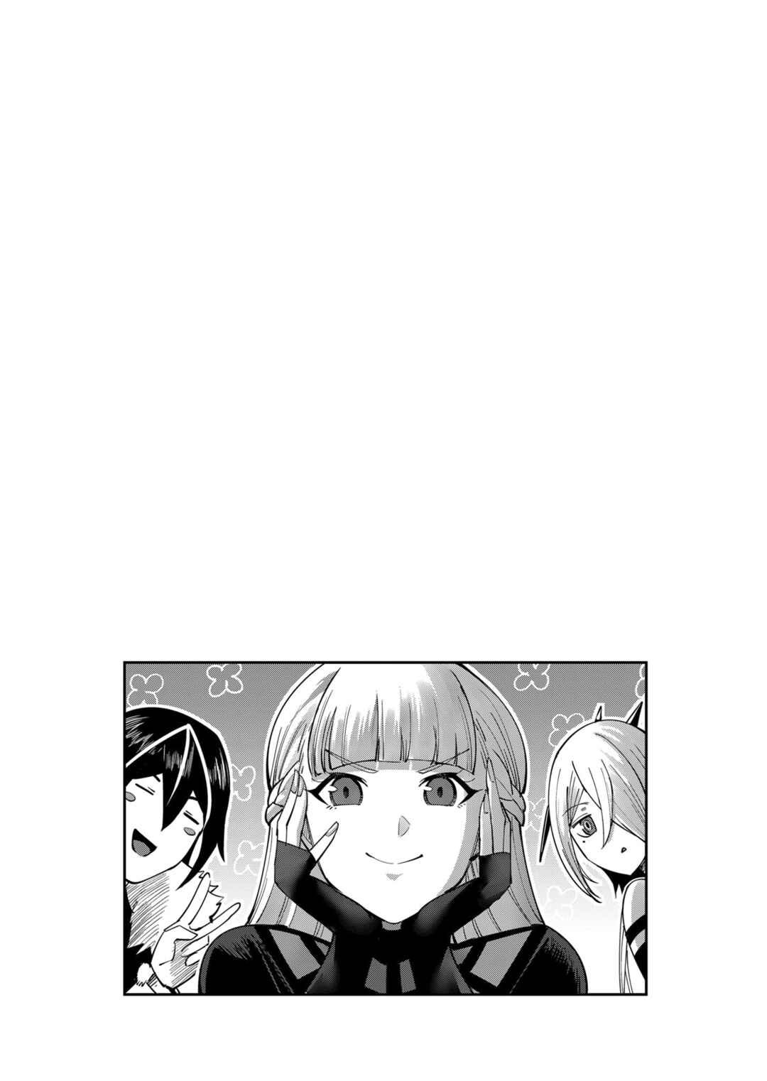 Chapter 15 - Page 21