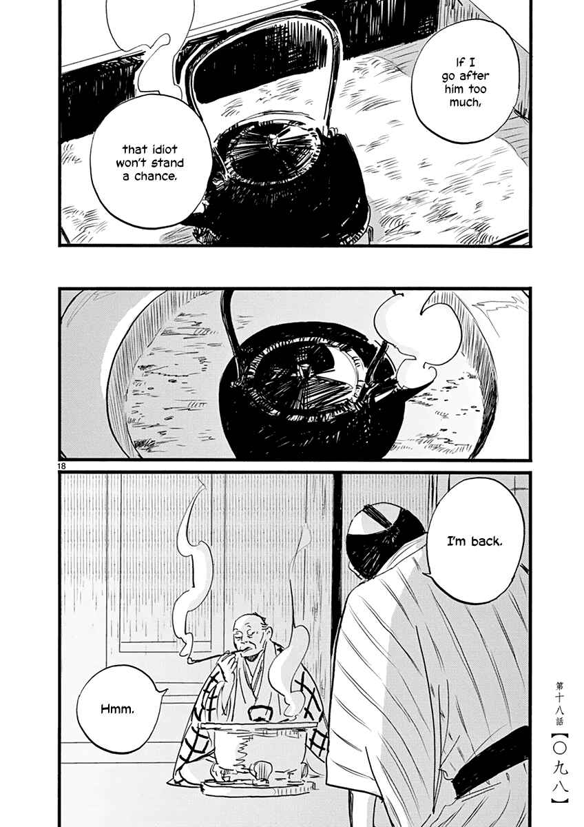 Chapter 18 - Page 19