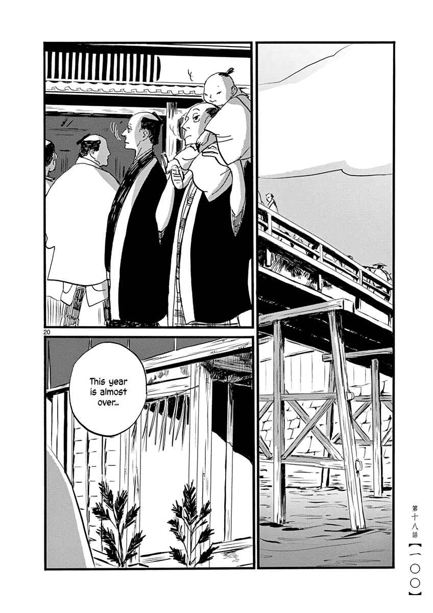Chapter 18 - Page 21