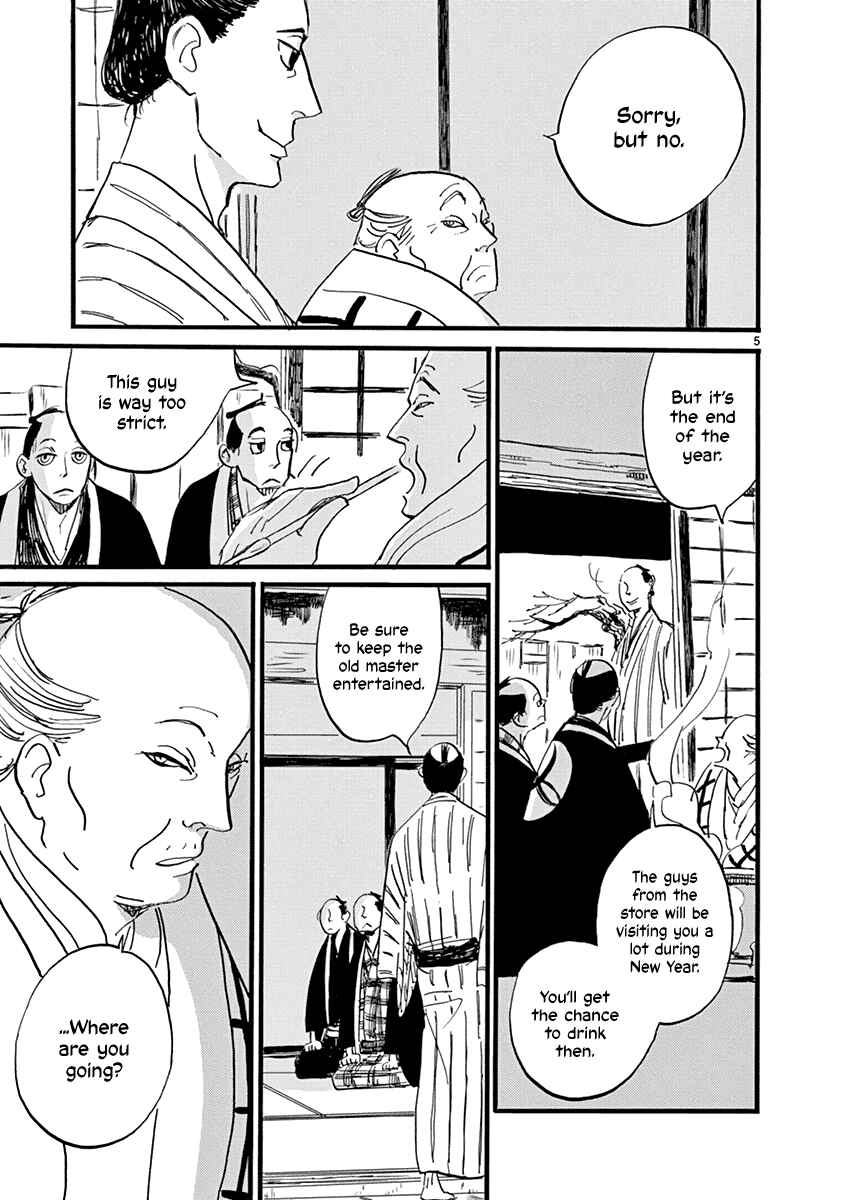 Chapter 18 - Page 6