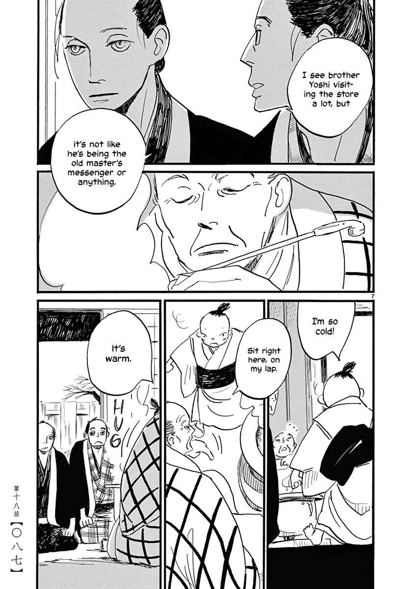 Chapter 18 - Page 8
