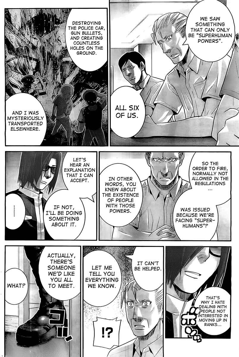 Chapter 29 - Page 14