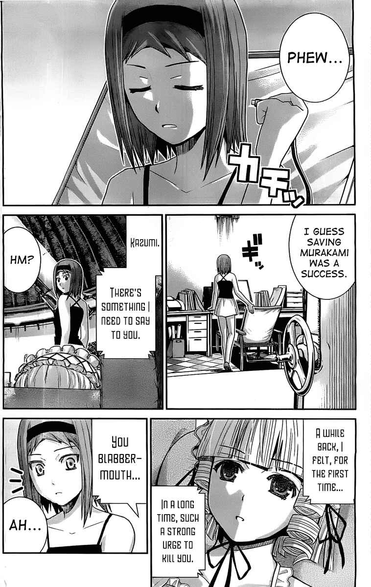 Chapter 29 - Page 4