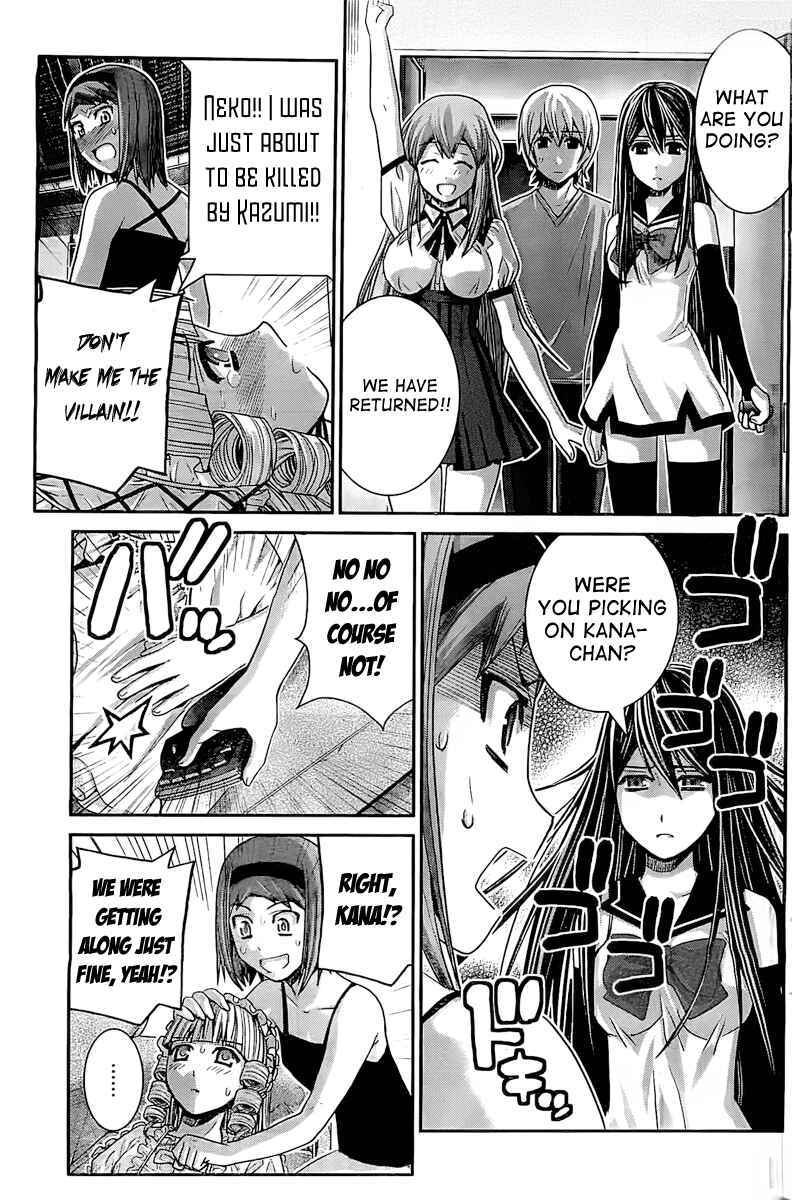 Chapter 29 - Page 7