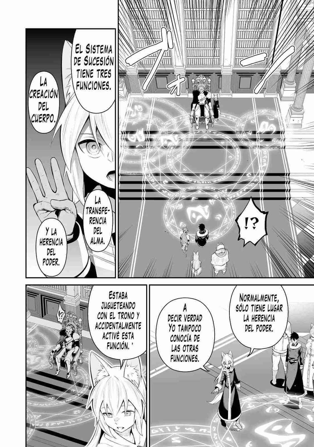 Chapter 85 - Page 14