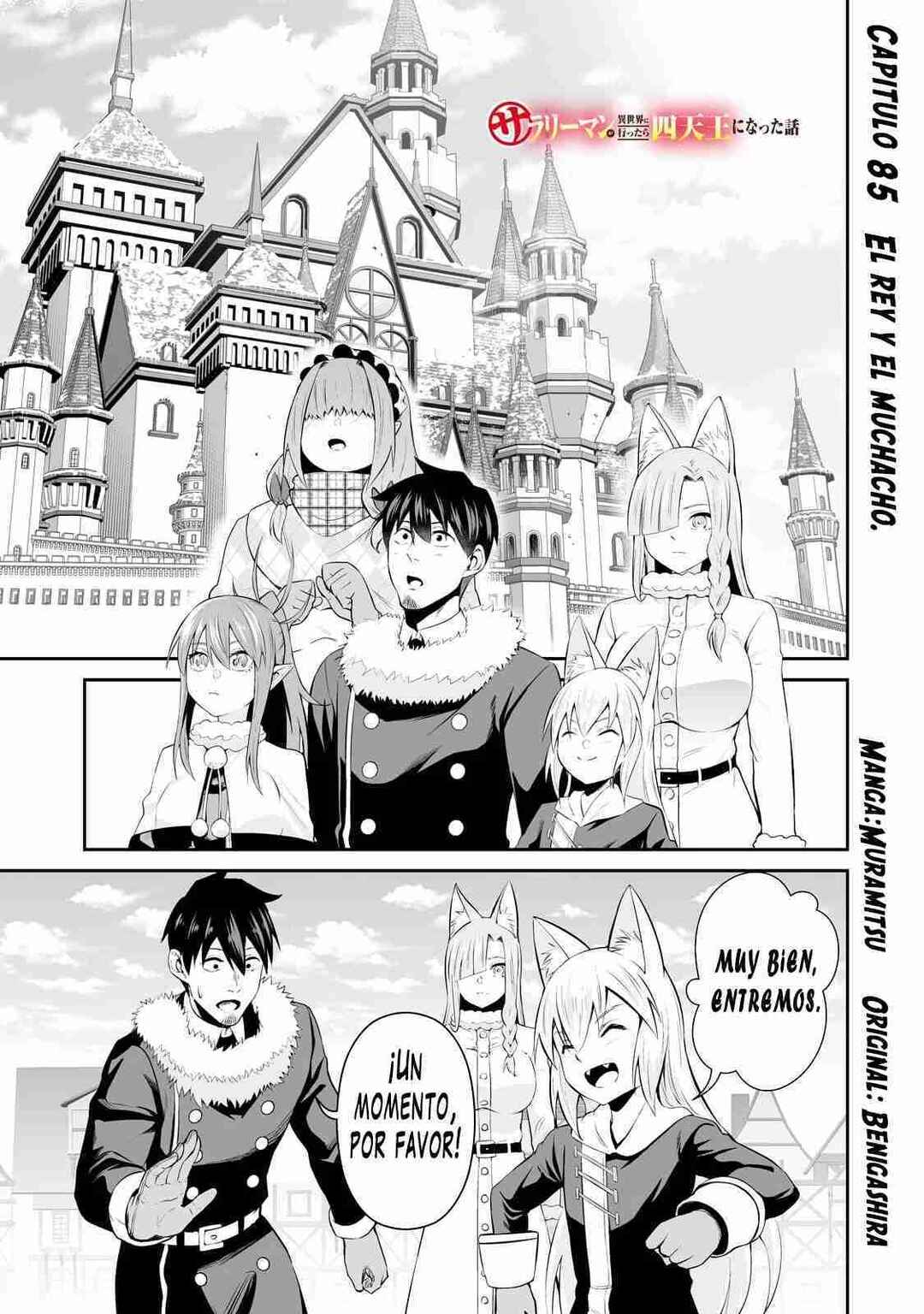 Chapter 85 - Page 2