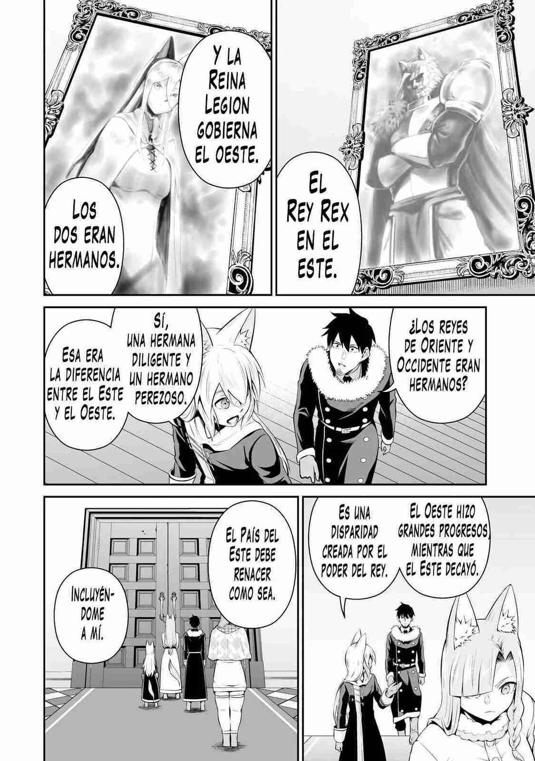 Chapter 85 - Page 7