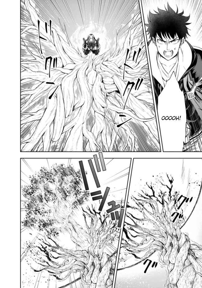 Chapter 23 - Page 2