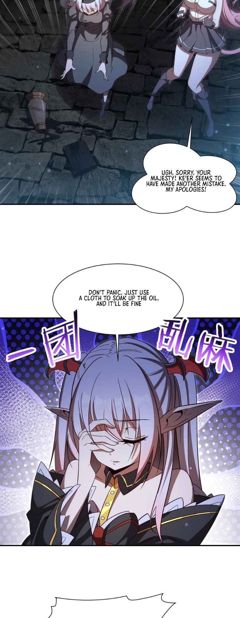 Chapter 354 - Page 22