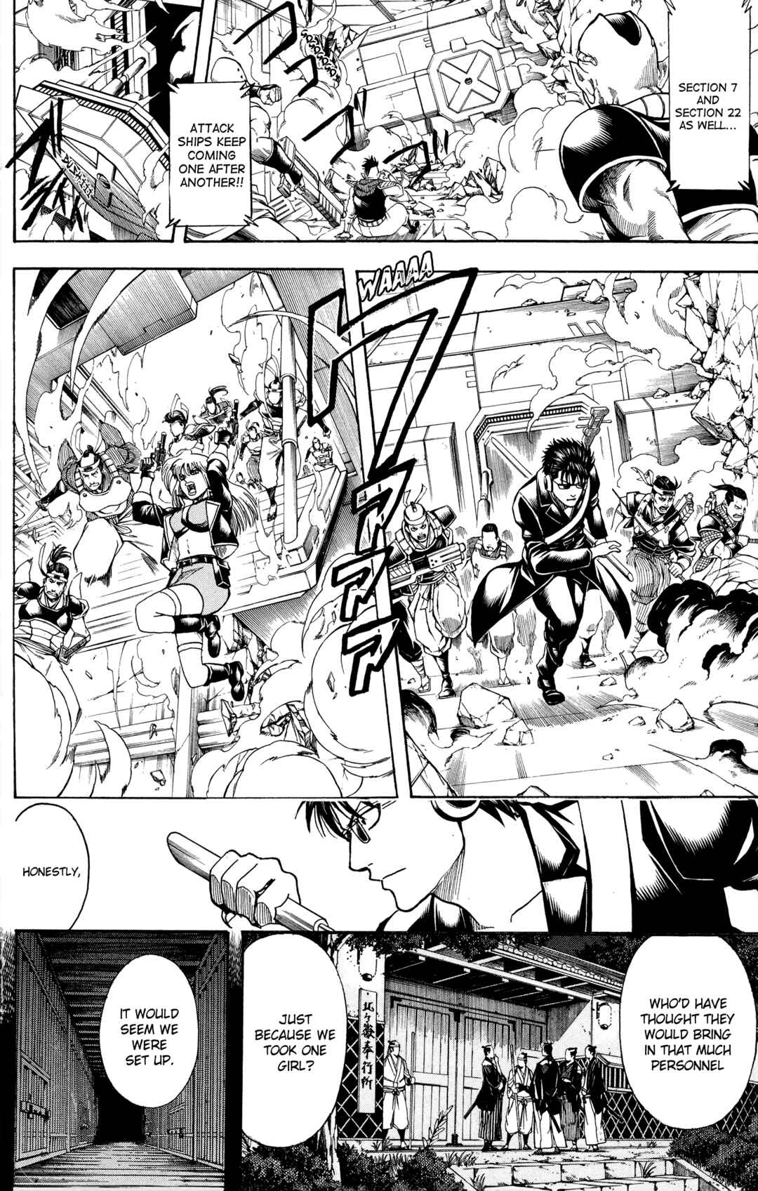 Chapter 632 - Page 10