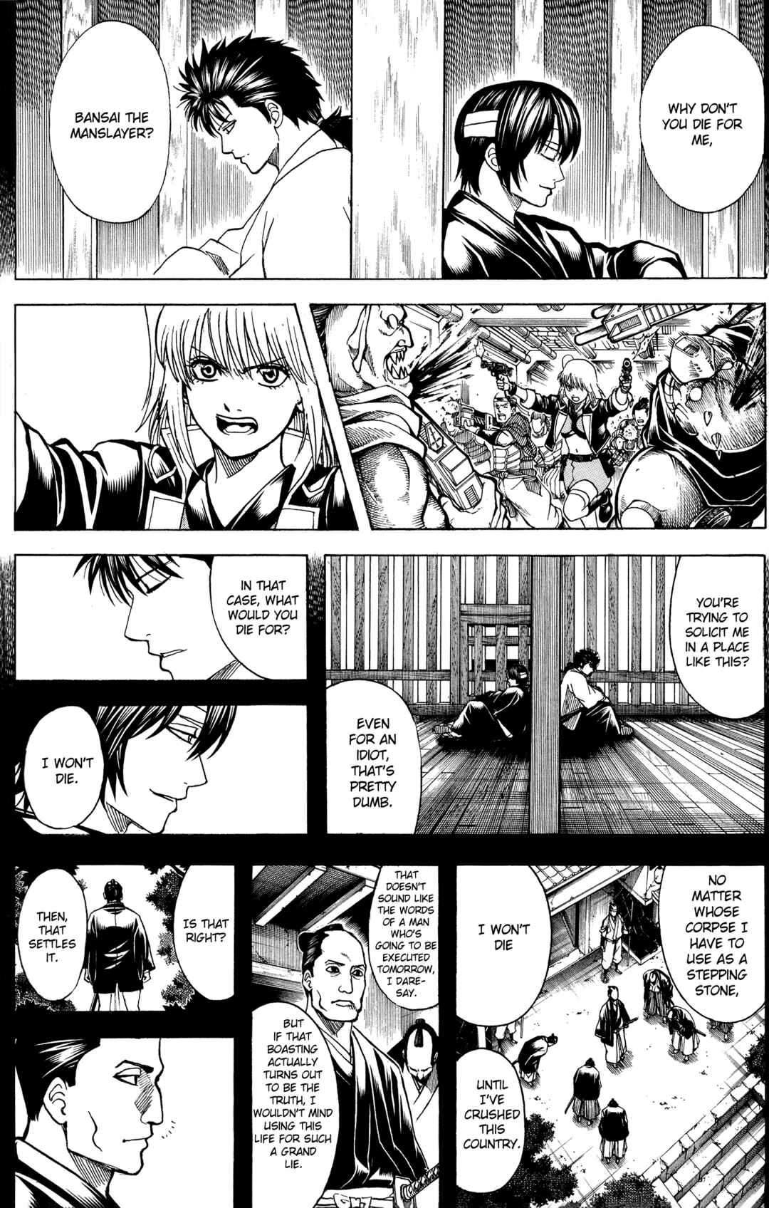 Chapter 632 - Page 12