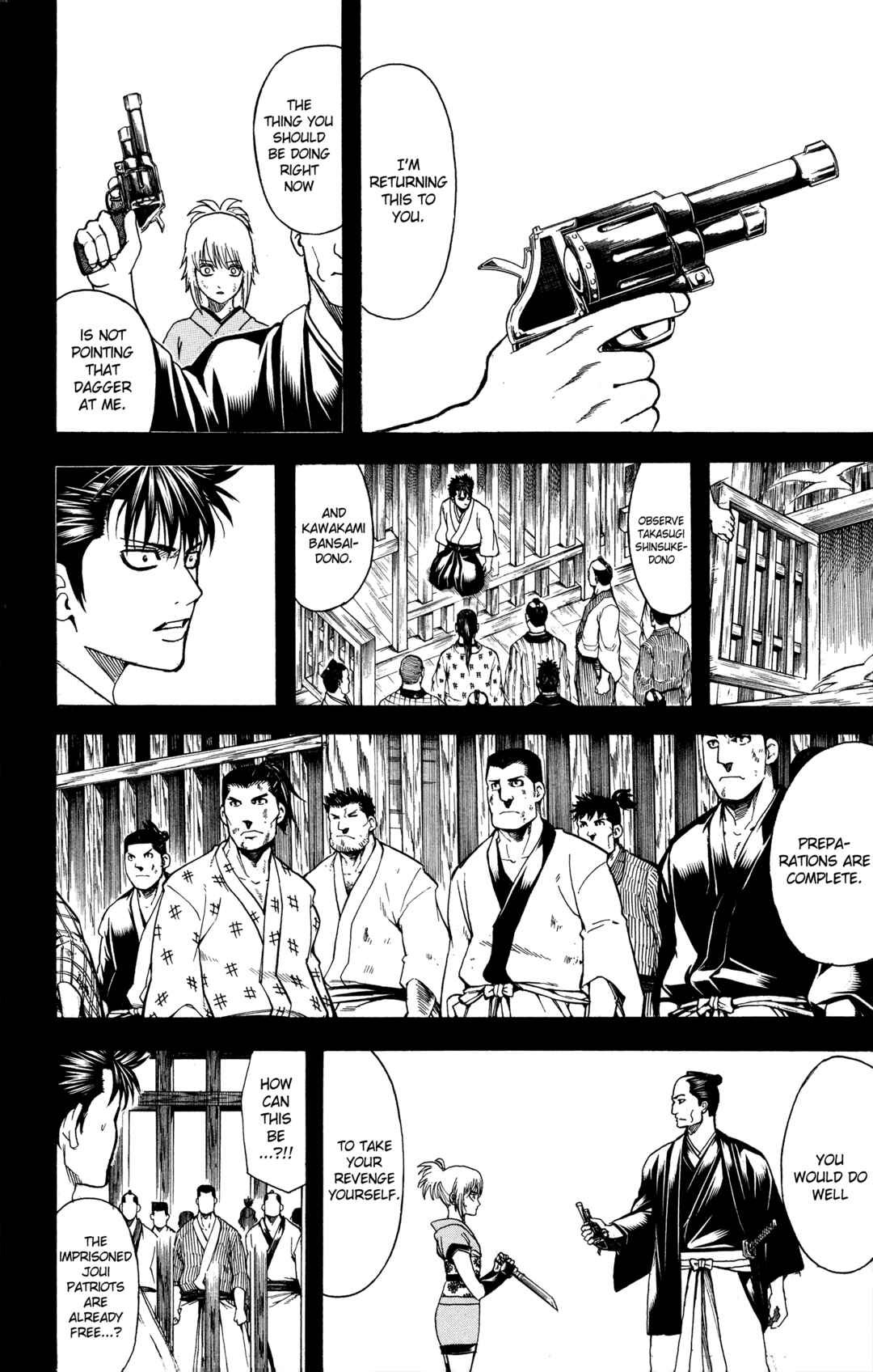 Chapter 632 - Page 14