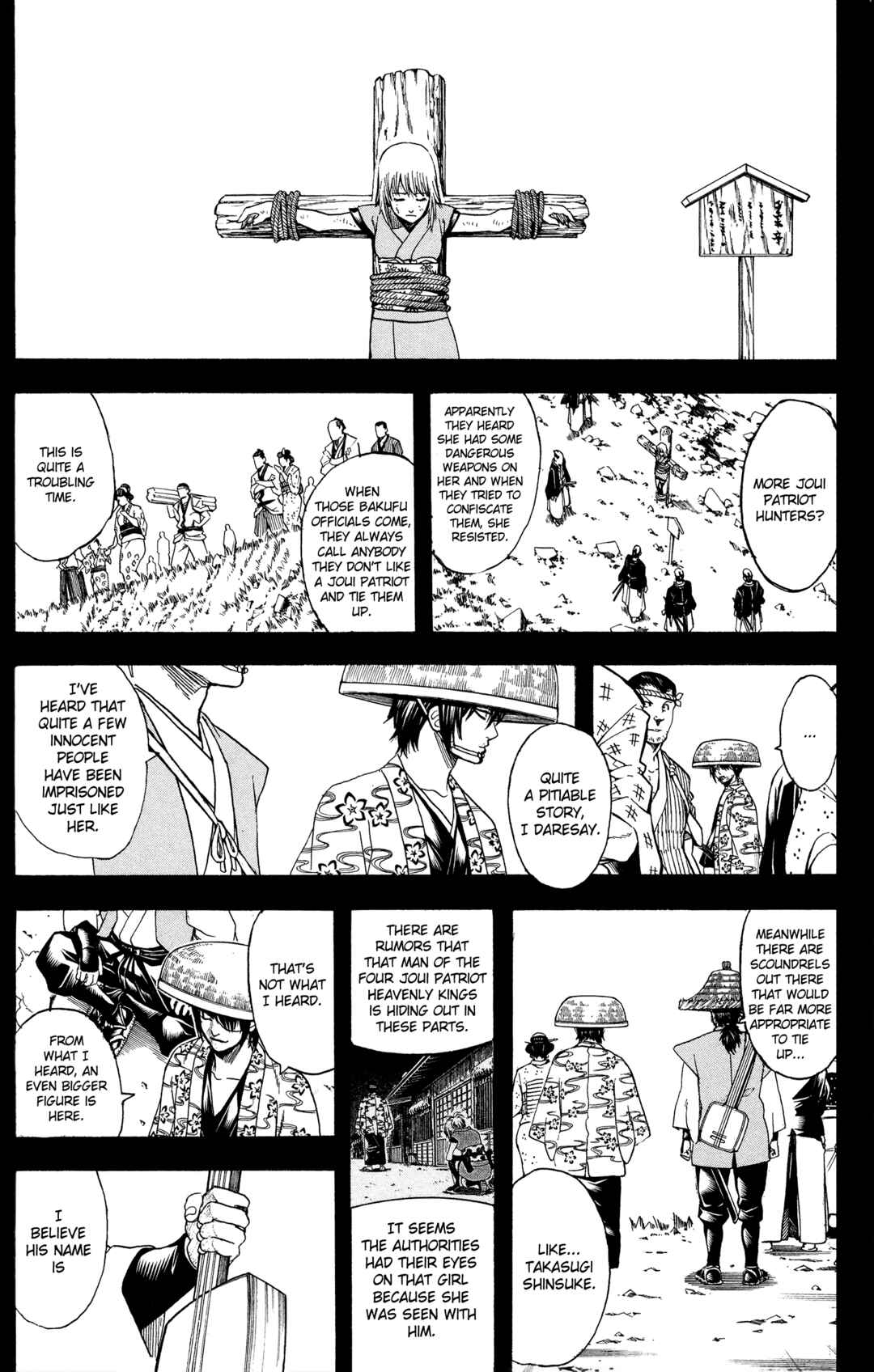 Chapter 632 - Page 7