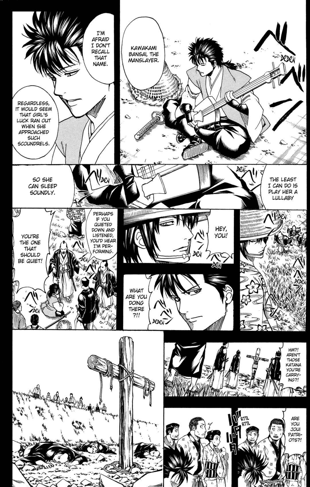 Chapter 632 - Page 8
