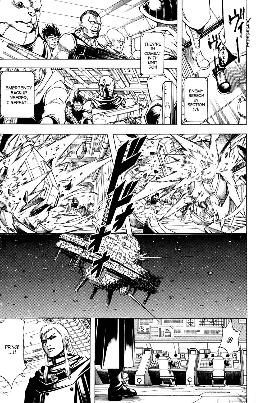 Chapter 632 - Page 9