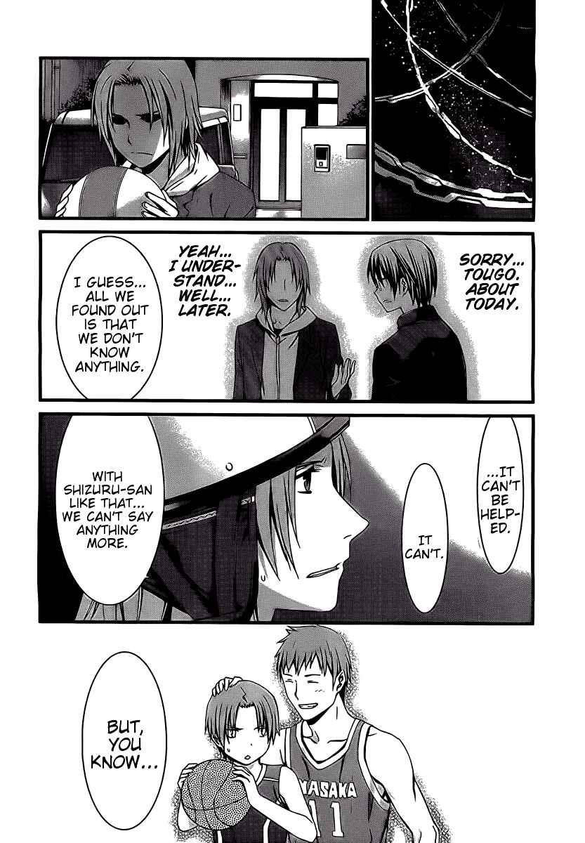 Chapter 68 - Page 26
