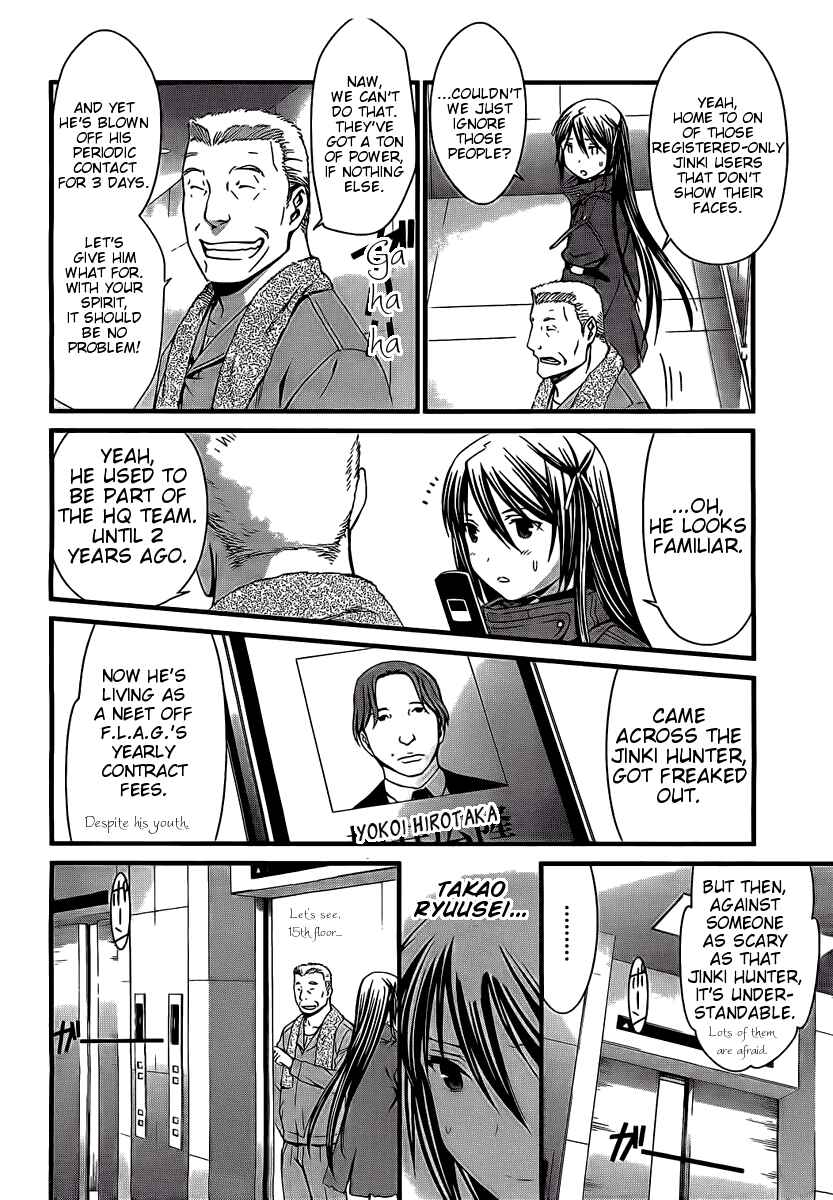 Chapter 68 - Page 28