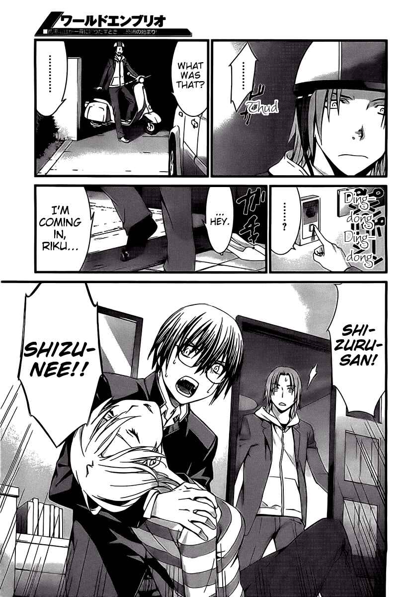 Chapter 68 - Page 7