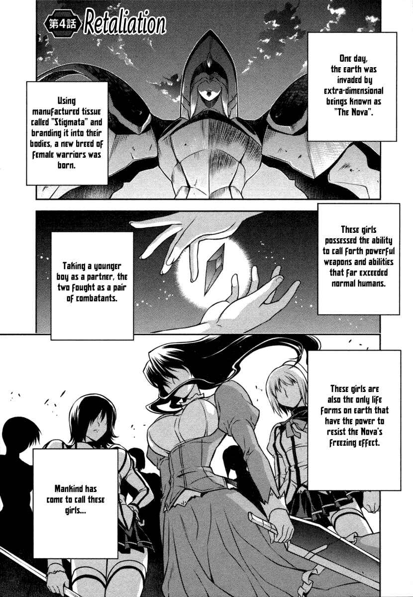 Chapter 4 - Page 1