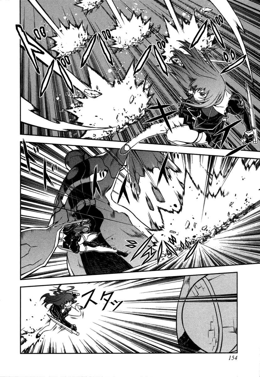 Chapter 4 - Page 29