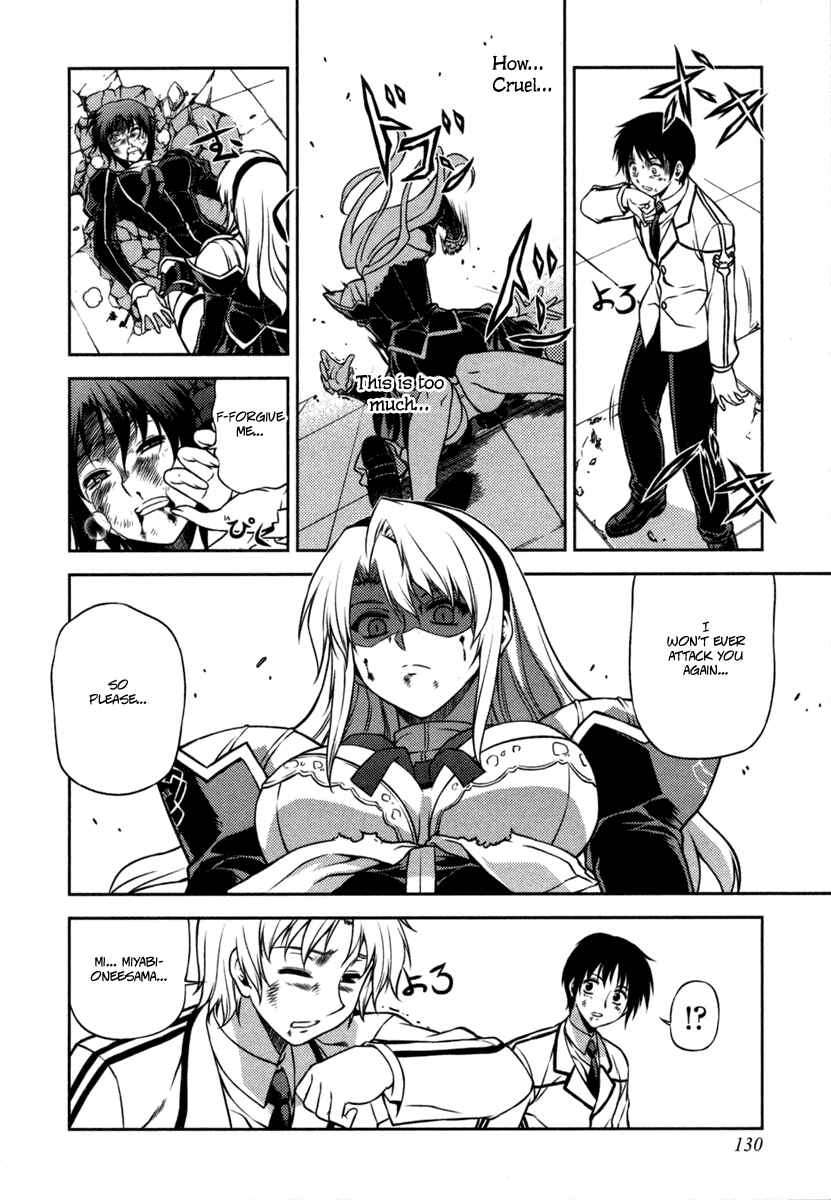 Chapter 4 - Page 5