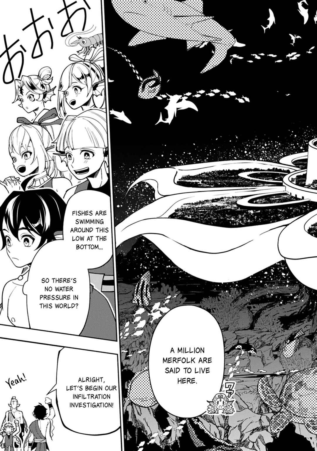 Chapter 98.1 - Page 14