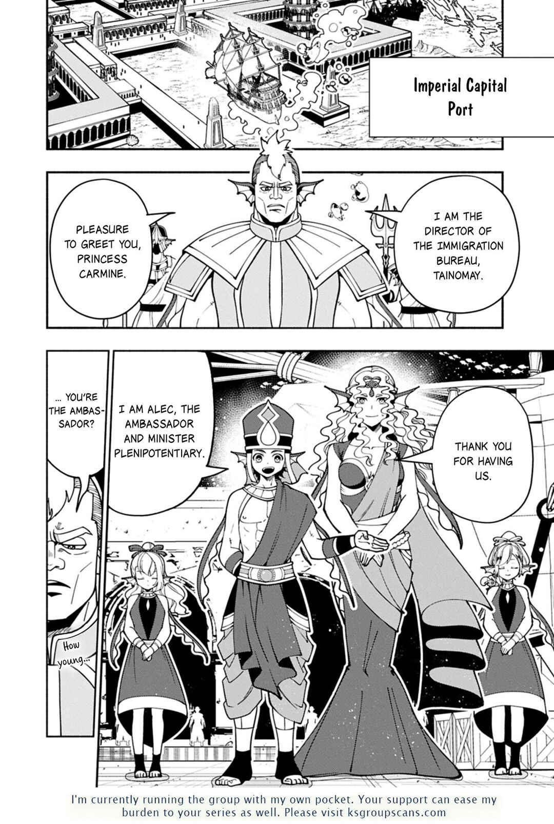 Chapter 98.1 - Page 15