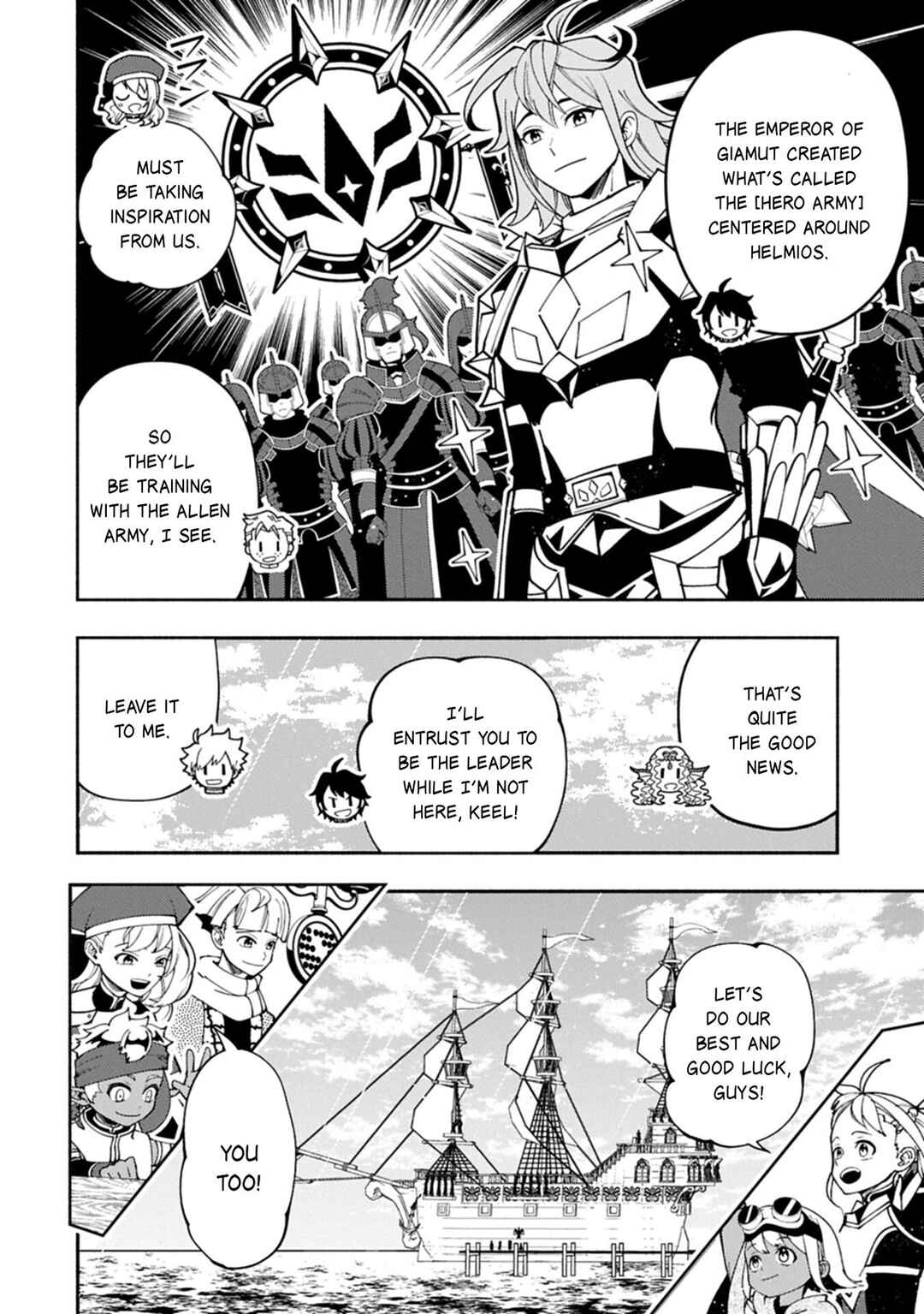 Chapter 98.1 - Page 7